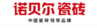 諾(nuo)貝(bei)爾(er)瓷(ci)磚(zhuan)