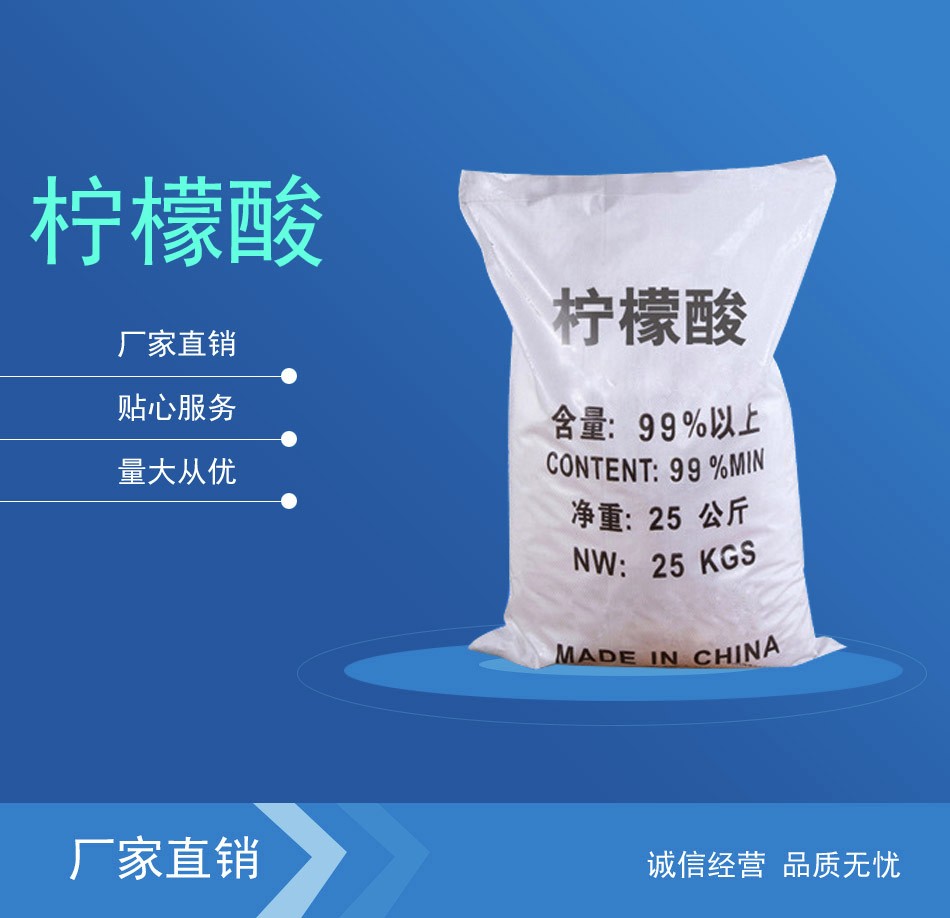 產(chǎn)(chan)品(pin)名(ming)稱(chēng)(cheng)一(yi)