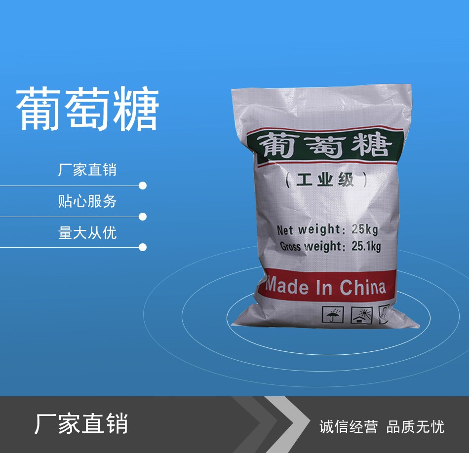 產(chǎn)(chan)品(pin)名(ming)稱(chēng)(cheng)三(san)