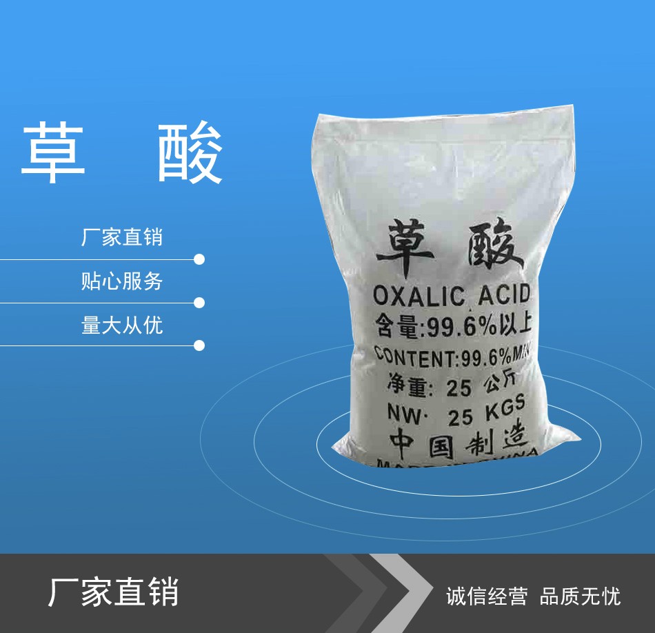 產(chǎn)(chan)品(pin)名(ming)稱(chēng)(cheng)二(er)