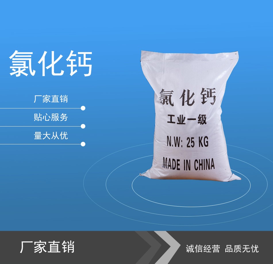 產(chǎn)(chan)品(pin)名(ming)稱(chēng)(cheng)六(liu)