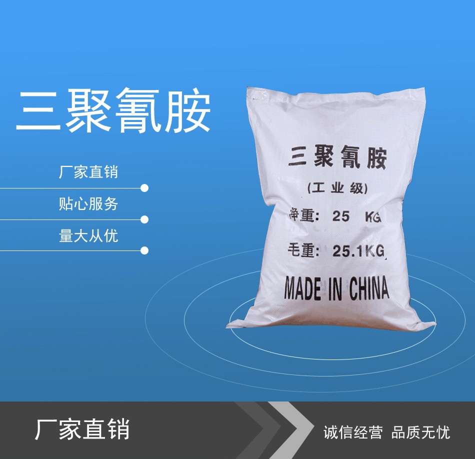 產(chǎn)(chan)品(pin)名(ming)稱(chēng)(cheng)五(wu)
