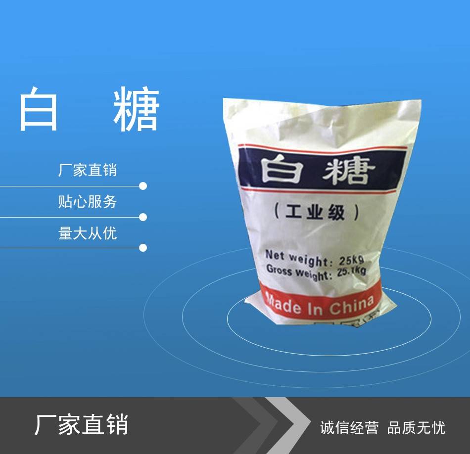 產(chǎn)(chan)品(pin)名(ming)稱(chēng)(cheng)四(si)
