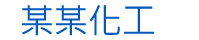 亞(ya)洲(zhou)精(jing)品(pin)無(wú)(wu)碼(ma)